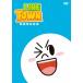 LINE TOWN(... san )/ анимация [DVD][ возвращенный товар вид другой A]