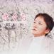  Sakura ~ Kawaguchi столица .*."...~/ Kawaguchi столица .[CD][ возвращенный товар вид другой A]