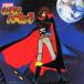[ листов число ограничение ][ ограничение запись ] космос море . Captain Harlock ANIMEX 1300 SONG COLLECTION 7/TV саундтрек [CD][ возвращенный товар вид другой A]