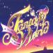  движение . для музыка сборник фэнтези * world / движение . для [CD][ возвращенный товар вид другой A]