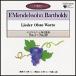  men Dell s Zone нет . сборник песен No.1~No.22/ Kobayashi .[CD][ возвращенный товар вид другой A]