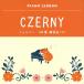  фортепьяно урок tseru колено 100 номер тренировка искривление ( внизу )/ John *o угол [CD][ возвращенный товар вид другой A]