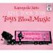 Kazuyoshi Saito LIVE TOUR 2018 Toys Blood Music Live at ˡʸۡ 2018.06.02/ƣµ[CD]ʼA