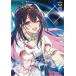 [][]SorAZ Major Debut Live BlurayFirst Gravity(AZKi)Bluray+CD/SorAZ[Blu-ray]ʼA
