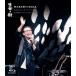  Sada Masashi концерт Tour 2025 жизнь. .~Tree of Life~/ Sada Masashi [Blu-ray][ возвращенный товар вид другой A]