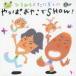 hi...&..... .......SHOW!/ ребенок предназначенный [CD][ возвращенный товар вид другой A]