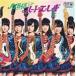 ϡȡ쥭(Type B)/AKB48[CD+DVD]̾סʼA