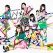  высокое напряжение (Type D)/AKB48[CD+DVD] обычный запись [ возвращенный товар вид другой A]