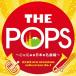 ľ NEW RECORDING collections No.1 THE POPS ߤܤ̾ԡ/ŷƻ,ɥȥ[CD]ʼA