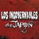 LOS INGOBERNABLES de JAPON/ץ쥹[CD]ʼA