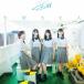 �繥���ʿ͡��̾���/TYPE A��/STU48[CD+DVD]�����ʼ���A��