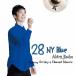 28 NY Blue Featuring Oz Noy & Edmond Gilmore/ бог гарантия .[CD][ возвращенный товар вид другой A]