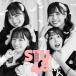 hetare...{Type A}[ обычный запись ]/STU48[CD+DVD][ возвращенный товар вид другой A]