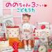 .. Chan 3.... уже ./.. Chan (. person ...)[CD][ возвращенный товар вид другой A]
