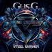  Steel * горелка / газ G.[CD][ возвращенный товар вид другой A]