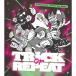 [ листов число ограничение ][ ограничение запись ]Trick or Repeat( первый раз ограничение запись )[2CD]/hipnosis Mike -Division Rap Battle-[CD][ возвращенный товар вид другой A]