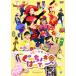  мелкие сколы от камней ..!.-... party Season 1 DVD/.... Chan Z[DVD][ возвращенный товар вид другой A]