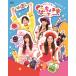  мелкие сколы от камней ..!.-... party Season 3 Blu-ray/.... Chan Z[Blu-ray][ возвращенный товар вид другой A]