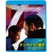 []ǥޡ©/桼[Blu-ray]ʼA