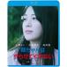. Chan. ...... нет / маленький ..., сосна . sho flat [Blu-ray][ возвращенный товар вид другой A]