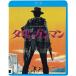 ... Gamma n/k Lynn to* East дерево [Blu-ray][ возвращенный товар вид другой A]