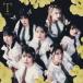 T(Type-B)/ukka[CD]ʼA