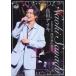  подлинный рисовое поле naoki2025.. осенний ../ подлинный рисовое поле naoki[DVD][ возвращенный товар вид другой A]