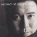 WIZARD OF OZONE٥ȡ쥯/[CD]ʼA