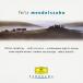  men Dell s Zone сборник произведений / сборник ( Classic )[CD][ возвращенный товар вид другой A]