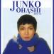 [ листов число ограничение ][ ограничение запись ] большой . оригинальный . лучший 10/ большой . оригинальный .[CD][ возвращенный товар вид другой A]