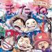 ޤ featuring ե,,ʥ,å,,åѡ,ӥ,ե󥭡,ҥ륯,/DREAMS COME TRUE[CD]ʼA