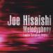 Melodyphony ��Best of Joe Hisaishi/���о�[CD]�̾��ס����ʼ���A��