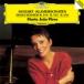 mo-tsaruto: фортепьяно * sonata no. 8,13,15 номер /pi белка ( Мали a*jo Anne )[SHM-CD][ возвращенный товар вид другой A]