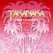 SUPER COLLECTION/ высота средний правильный .[CD][ возвращенный товар вид другой A]