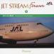  склон. есть пейзаж /JET STREAM FOREVER8/ jet * Stream *o-ke -тактный la[CD][ возвращенный товар вид другой A]