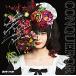 CONQUEROR( обычный запись )/BAND-MAID[CD][ возвращенный товар вид другой A]