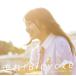  пробег .!Bicycle(Type-B)/ Nogizaka 46[CD+DVD][ возвращенный товар вид другой A]