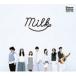 Milk/Goose house[CD]通常盤【返品種別A】