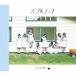  солнце knock (Type-B)/ Nogizaka 46[CD+DVD][ возвращенный товар вид другой A]