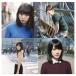  Hal ji on ... примерно (Type-B)/ Nogizaka 46[CD+DVD] обычный запись [ возвращенный товар вид другой A]
