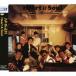 Heart & Soul/ Chanel z[CD][ возвращенный товар вид другой A]