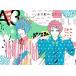 A3! FIRST Blooming FESTIVAL[Blu-ray]/ Event [Blu-ray][ возвращенный товар вид другой A]