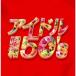  решение запись идол Showa 50's/ сборник [CD][ возвращенный товар вид другой A]