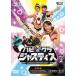 [ воспитание детей TV - pikla] - pikla Justy sVol.2/ ребенок предназначенный [DVD][ возвращенный товар вид другой A]