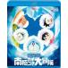  фильм Doraemon рост futoshi. юг высшее kachikochi большой приключение [Blu-ray]/ анимация [Blu-ray][ возвращенный товар вид другой A]