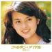  золотой * идол Okada Nana [UHQCD]/ Okada Nana [HQCD][ возвращенный товар вид другой A]