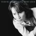 1998~2010/ Kadomatsu Toshiki [CD][ возвращенный товар вид другой A]