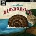 BIMBOROLL/ザ・クロマニヨンズ[CD]通常盤【返品種別A】