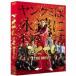 ....THE MOVIE/ Nakama Yukie [DVD][ возвращенный товар вид другой A]