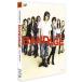 BANDAGE van teiji/ Akanishi Jin [DVD][ возвращенный товар вид другой A]